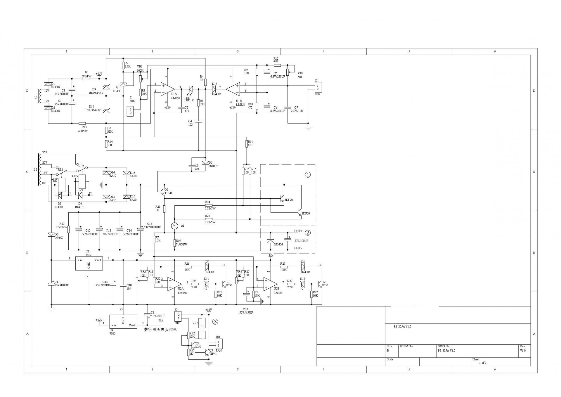 LM358 Güç Kaynağı_Sayfa_1 (1).jpg