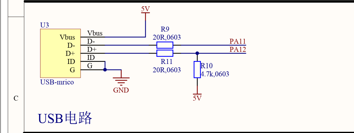 stm32f103 usb connector.png